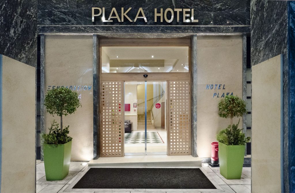 plaka athens entrance cruise port hotels