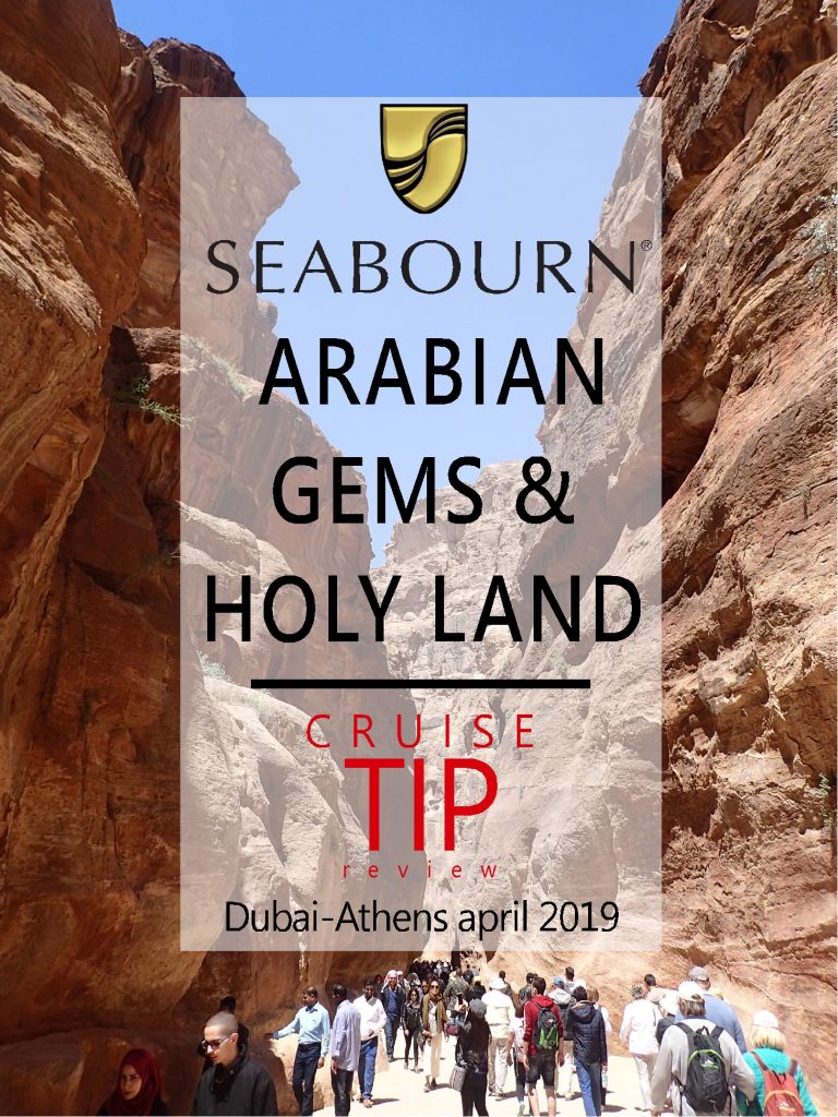 SEABOURN ARABIAN GEMS HOLY LAND